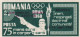 ROUMANIE - 1960 - JEUX OLYMPIQUES DE ROME - 75 B BLEU - SURCHARGE CAMPIONATUI EUROPEI ATLOSTISM BELGRAD - NON DENTELE - Ongebruikt