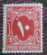 Egypt 1927, Postage Due, Mi:EG P37, MH - Unused Stamps