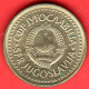 Jugoslavia - Jugoslavija - Yugoslavia - 1986 - 1 Dinar - QFDC/aUNC - Come Da Foto - Yougoslavie