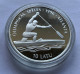 Latvia , Lettland , Lettonia SILVER PROOF 10 LATU COIN 1994 YEAR ATLANTA OLYMPIC GAMES - Lettland