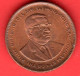 Mauritius - 2007 - 5 Cents - QFDC/aUNC - Come Da Foto - Mauricio