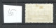 LETTLAND Latvia 1932 Michel 197 A O WM Normal - Lettonie