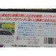 Super Famicom Drift King Shutokou Battle 2 SHVC-ASXJ-JPN - Super Famicom