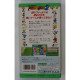 Super Famicom J League Soccer Prime Goal 2  SHVC-2H - Super Famicom