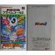 Delcampe - Super Famicom J League Soccer Prime Goal 2  SHVC-2H - Super Famicom