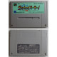 Delcampe - Super Famicom Parlor! Parlor!  SHVC-APXJ - Super Famicom