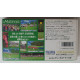 Super Famicom Harukanaru Augusta 2 Masters Golf SHVC-O2 - Super Famicom