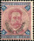 Italienisch Eritrea, 1893, 11, Ungebraucht - Other & Unclassified