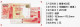 Hong Kong Paper Money 2010-2019  Banknotes 100 Dollars BOC Bank UNC Banknote Lion Rock - Hong Kong