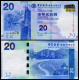 Hong Kong Paper Money 2010-2019  Banknotes 20 Dollars BOC Bank UNC Banknote Repulse Bay - Hongkong