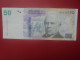 ARGENTINE 50 PESOS 1999-2003 Circuler (B.33) - Argentinien