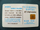 Phonecard Chip Advertising Tic Tac K214 10/97 150,000ex. 840 Units UKRAINE - Oekraïne