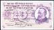 SUISSE/SWITZERLAND * 10 Francs * G. Keller * 07/02/1974 * Etat/Grade SUP/XXF - Switzerland