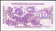 SUISSE/SWITZERLAND * 10 Francs * G. Keller * 10/02/1971 * Etat/Grade TTB/VF - Suisse