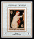 Delcampe - 1971 Ajman Allegory Painting Proof De Luxe MNH** Fio239 Excellent Quality - Desnudos