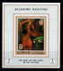 Delcampe - 1971 Ajman Allegory Painting Proof De Luxe MNH** Fio239 Excellent Quality - Naakt