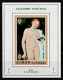 Delcampe - 1971 Ajman Allegory Painting Proof De Luxe MNH** Fio239 Excellent Quality - Nudes