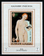 Delcampe - 1971 Ajman Allegory Painting Proof De Luxe MNH** Fio239 Excellent Quality - Desnudos