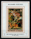 Delcampe - 1971 Ajman Allegory Painting Proof De Luxe MNH** Fio239 Excellent Quality - Aktmalerei