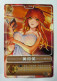 CARTE SEXY GIRL MANGA MINT HOLO PRISM Girl Waifu Nami One Piece - Andere & Zonder Classificatie