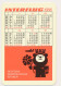 Pocket Calendar Taschenkalender DDR East Germany Interflug 1985 1986 Vintage Old Pocket Calendar - Petit Format : 1981-90