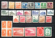 China Chine : (2) Lot De Timbres 3 Plaques - Collections, Lots & Series