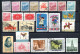 China Chine : (2) Lot De Timbres 3 Plaques - Collections, Lots & Series