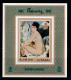 1971 Ajman Renoir Proof De Luxe MNH** Fio241 Excellent Quality - Impressionismo