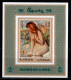 Delcampe - 1971 Ajman Renoir Proof De Luxe MNH** Fio241 Excellent Quality - Impressionisme