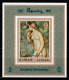 Delcampe - 1971 Ajman Renoir Proof De Luxe MNH** Fio241 Excellent Quality - Impressionismus