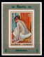 Delcampe - 1971 Ajman Renoir Proof De Luxe MNH** Fio241 Excellent Quality - Impresionismo