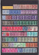 UN LOT DE 301 TIMBRES OBLITERES DONT MULTIPLES - Collections