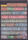 UN LOT DE 255 TIMBRES NEUFS**, NEUFS*, NSG, OBLITéRéS DONT MULTIPLES - Collezioni & Lotti