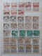 Delcampe - ARGENTINA BIG STOCK 5 ALBUM 1870/1998 CANCEL MNH PERFIN OVERPRINT FRAGMANT TAXE 75 SCANNERS - Collections, Lots & Séries