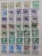 Delcampe - ARGENTINA BIG STOCK 5 ALBUM 1870/1998 CANCEL MNH PERFIN OVERPRINT FRAGMANT TAXE 75 SCANNERS - Collections, Lots & Séries