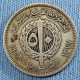 Syrie / Syria • 50 Piastres, Qirsh 1958 (Ag. 600‰) • [24-081] - Syrie