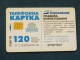 Phonecard Chip Advertising Vermut 2 Bottles 2000  Drink 3360 Units 120 Calls UKRAINE - Ucraina