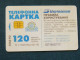 Phonecard Chip Advertising Shandy Shampoo Woman 3360 Units 120 Calls UKRAINE - Ukraine