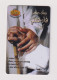 UNITED ARAB EMIRATES - Elderly Hands Remote Phonecard - United Arab Emirates