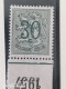 Delcampe - LOT HERALDIEKE LEEUW MET JAARTAL POSTFRIS MET CUR OP 40C BOL OP NEUS - 1951-1975 Leone Araldico