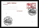 0485 France Entier Postal Stationery 2308 Philexjeune 84 Belle COLLECTION 8 Cartes Différentes - Konvolute: Ganzsachen & PAP