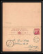 1597/ Barbades (barbados) Entier Stationery Carte Postale (postcard) N°10 Leipzig Germany Allemagne  - Barbados (...-1966)