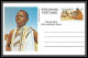 1704/ Transkei Entier Stationery Carte Postale (postcard) Neuf - Transkei