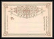 1846/ Shangai Chine (china) Entier Stationery Carte Postale (postcard) N°9 Municipality  - Storia Postale