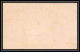 1857/ Shangai Chine (china) Entier Stationery Carte Postale (postcard) N°7 Dragon Neuf Tb 1890 - Lettres & Documents