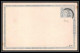 Delcampe - 2046/ Japon (Japan) Lot De 8 Entiers Stationery Carte Postale (postcard) N° 31 & 33 1 1/2 Sen Blue - Cartes Postales