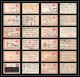 2054/ Japon (Japan) Lot De 12 Entiers Stationery Carte Postale (postcard) 1 Sen Red Type 1885 1  - Cartes Postales