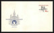 2382 Tchécoslovaquie Czechoslovakia Entier Stationery Enveloppe 1983 Olympiad Racing Carrier-pigeons 1983 Prague Neuf  - Enveloppes