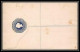 2583/ Chypre (Cyprus) Entier Stationery Enveloppe (cover) Registered N°3  - Cyprus (...-1960)