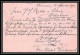 2587/ Turquie (Turkey) Entier Stationery Carte Postale (postcard) N°11 1903 Allemagne (germany) - 1837-1914 Smyrna